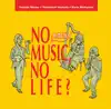 Tadashi Miroku, Marie Nishiyama & Yoshimichi Hamada - No Early Music, No Life?